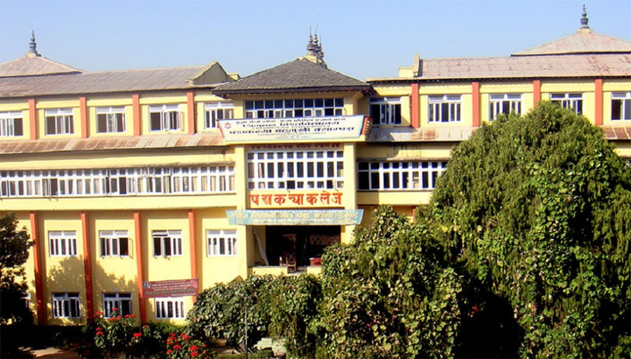 पद्मकन्या क्याम्पसमा स्ववियु चुनावमा एमाले र माओवादी केन्द्रबीच तालमेल